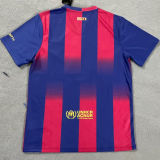 2025/26 BA Home Fans Soccer Jersey