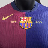 2024/25 BA Home Player Version Soccer Jersey 胸前无广告 有年份