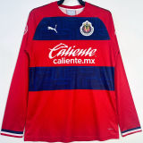 2019/20 Chivas Away Retro Soccer Jersey