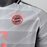 2025/26 BFC Away White Player Version Jersey