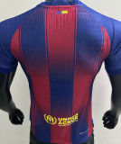 2025/26 BA Home Player Version Soccer Jersey