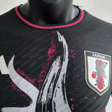 2025 Japan Special Edition Player Version Jersey