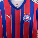 2025/26 Bahia Away Fans Soccer Jersey