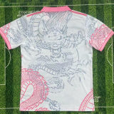 2025 RM Special Edition Fans Soccer Jersey