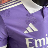 2025 RM Special Edition Player Version Soccer Jersey