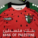 2025 Palestino Special Edition Fans Soccer Jersey