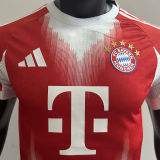 2025/26 BFC Home Red Player Version Soccer Jersey