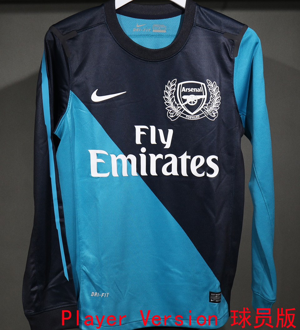 2011/12 Arsenal Visitante Retro