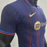 2025 BA Special Edition Player Version Soccer Jersey