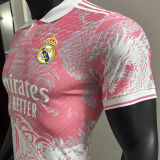 2025 RM Special Edition Player Version Soccer Jersey