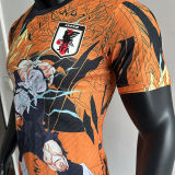 2025 Japan Special Edition Player Version Jersey