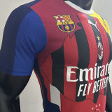 IBRAHIMOVIC #11 Combine Version Player Version Soccer Jersey