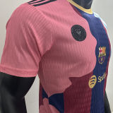MESSI #10 Combine Version Player Version Soccer Jersey