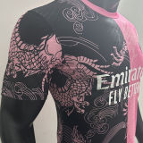 2025 RM Special Edition Player Version Soccer Jersey