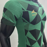 2025/26 CSC Green Player Version Jersey
