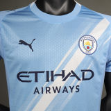 2025/26 Man City Home Blue Player Version Soccer Jersey