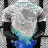 2025/26 Brazil Special Edition Player Version Jersey