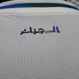 2025 Algeria Special Edition Player Version Jersey