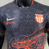 2025 BA Special Edition Player Version Soccer Jersey