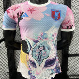 2025/26 Japan Special Edition Player Version Jersey