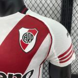 2025/26 River Plate Home White Player Version Jersey