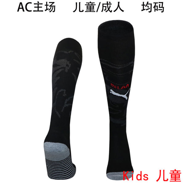2025/26 AC Milan Home Black Kids Sock