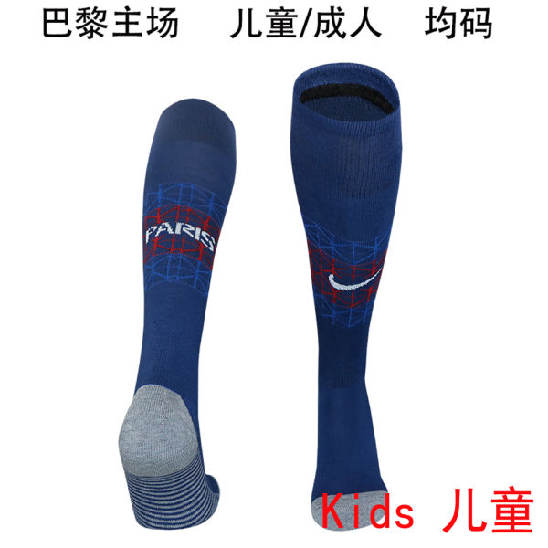 2025/26 PSG Home Blue Kids Sock