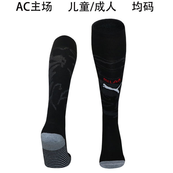 2025/26 AC Milan Home Black Sock