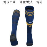 2025/26 Boca Home Blue Sock