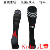 2025/26 M Utd Home Black Kids Sock
