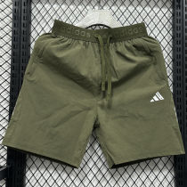2025/26 AD Casual Short Pants  3303