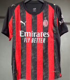 2025/26 AC Milan Home Player Version Soccer Jersey