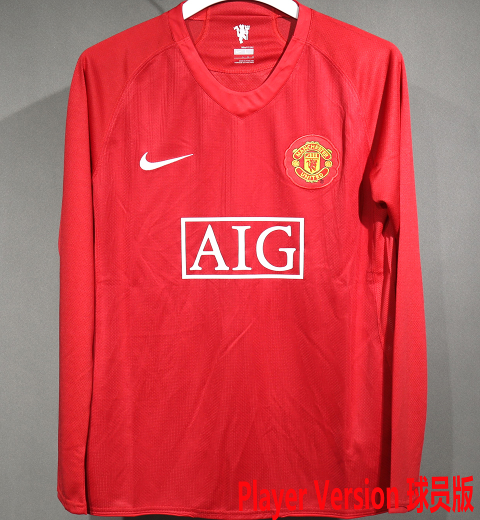 2007/08 Manchester United Local Retro