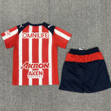 2025/26 Chivas Home Kids Soccer Jersey