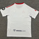 2025/26 Sevilla FC Home White Fans Soccer Jersey