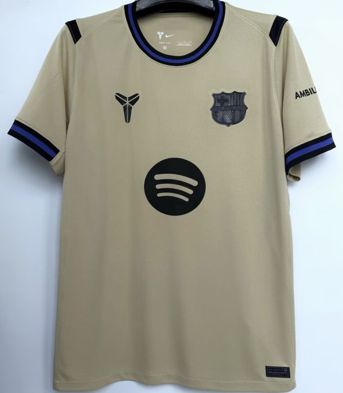 FC Barcelona Visitante Versión Aficionado 2025/26