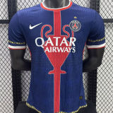 2025/26 PSG Special Edition Player Version Soccer Jersey