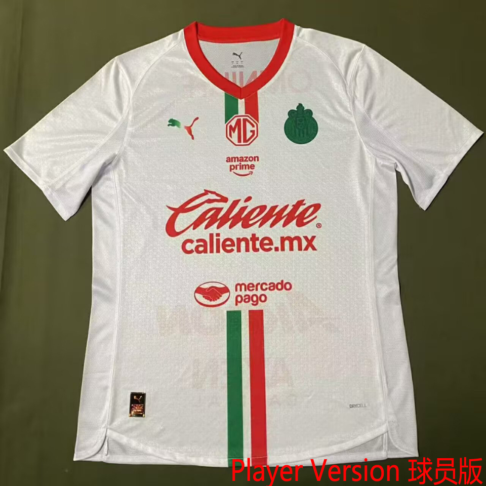 2025/26 Chivas Guadalajara Visitante White Versión Jugador