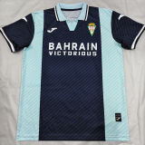 2025/26 Cordoba Away Fans Soccer Jersey 科尔多瓦