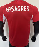 2025/26 Benfica Home Red Player Version Soccer Jersey
