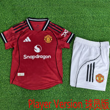 2025/26 M Utd Home Red Player Version Kids Soccer Jersey 球员版童装