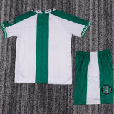 1996 Nigeria Away Retro Kids Soccer Jersey