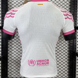 2025/26 BA Special Edition Player Version Soccer Jersey