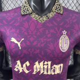 2025/26 AC Milan Special Edition Player Version Soccer Jersey