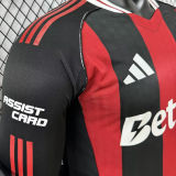 2025/26 River Plate Away Player Version Long Sleeve Jersey  长袖胸前广告