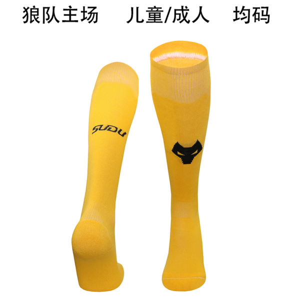 2025/26 Wolves Home Yellow Kids Sock