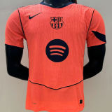 2025/26 BA  Third Player Version Soccer Jersey