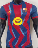 2025/26 BA 4TH Player Version Soccer Jersey