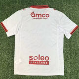 2025/26 Sporting Braga Away White Fans Soccer Jersey 布拉加