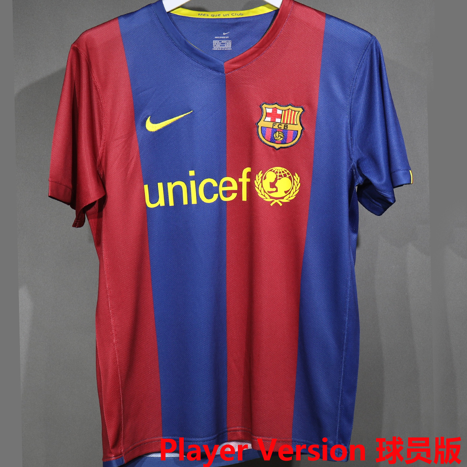 2006/07 FC Barcelona Local Retro